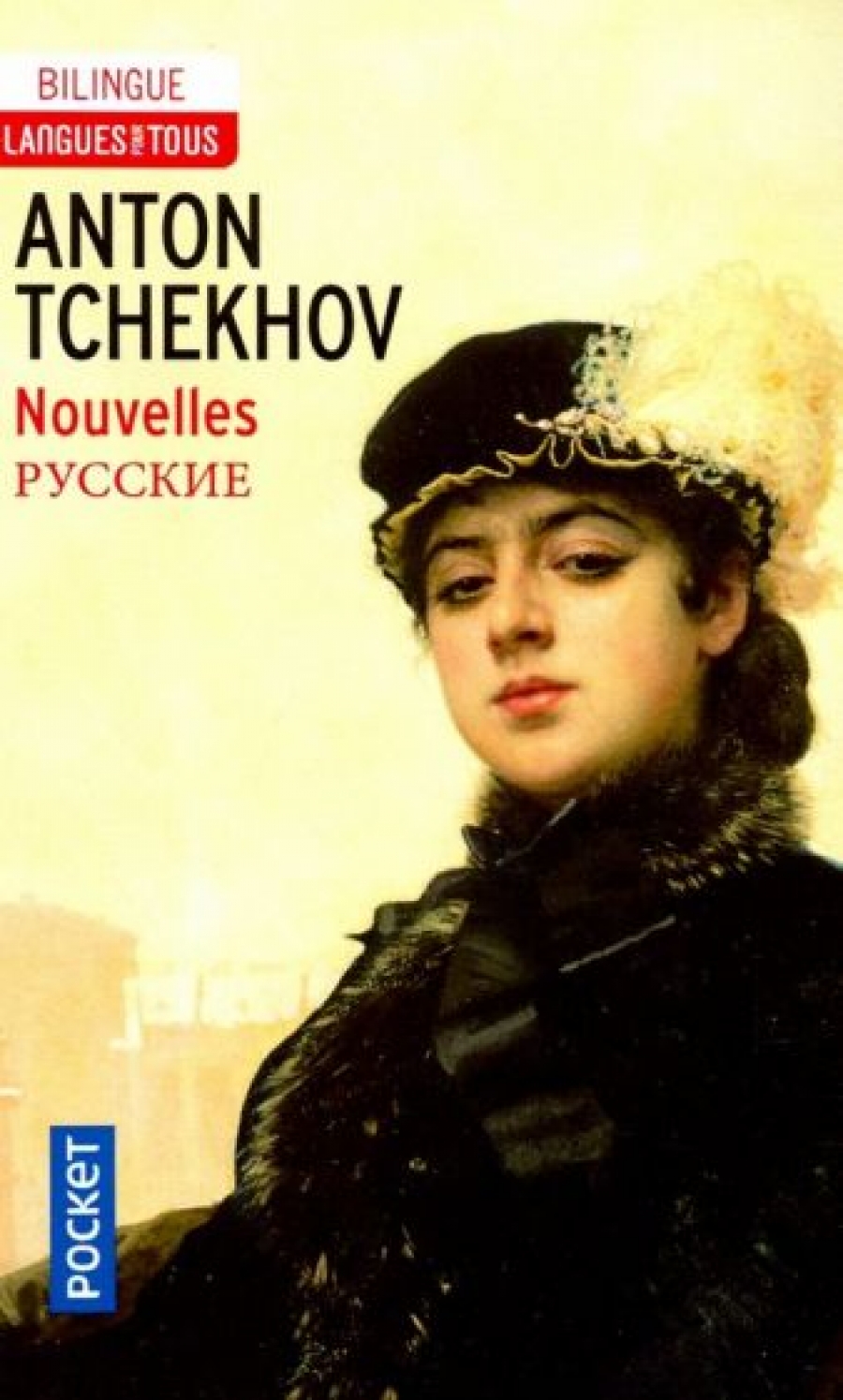 Anton T. Nouvelles de Tchekhov 