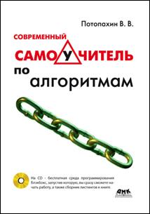  .     +CD 