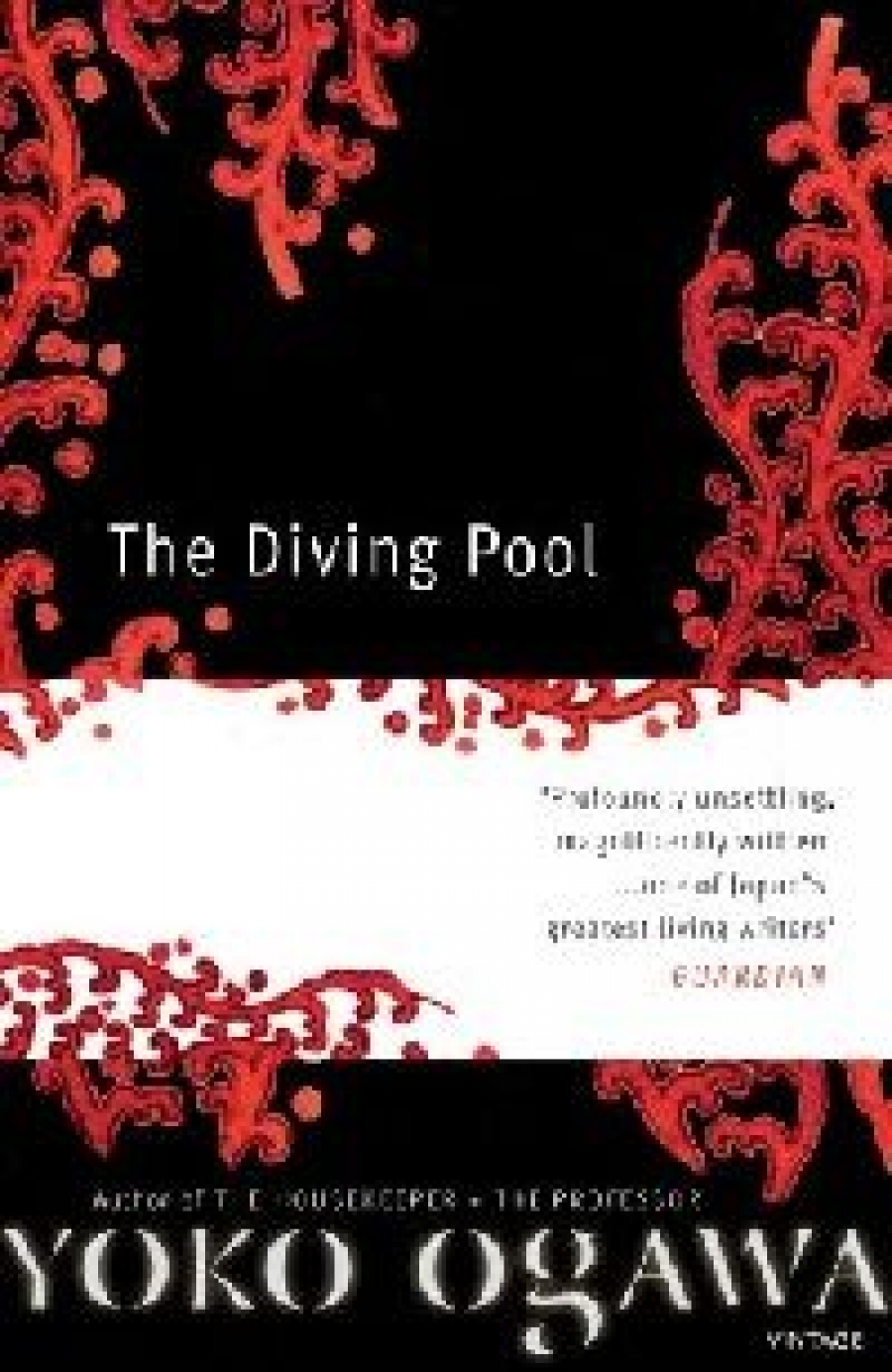 Ogawa, Yoko Diving Pool, The 