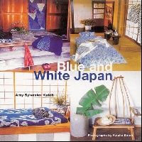 Blue & white japan (p) (     ) 