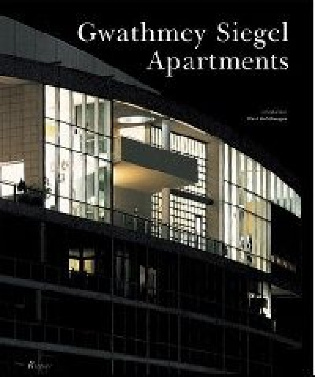 Gwathmey Siegel Apartments ( : ) 