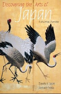 Tsuneko Sadao Discovering the arts of japan (   ) 