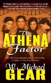 Gear Athena Factor 