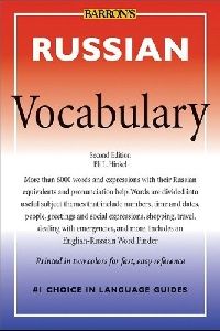 Eli L.H. Russian Vocabulary 2ed. ( ) 