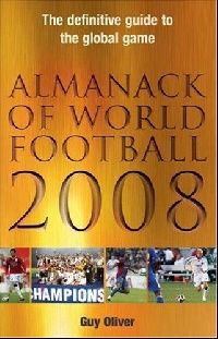 Oliver, Guy Almanack of world football 