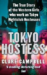 Clare Campbell Tokyo Hostess 
