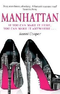Ronni Cooper Manhattan () 