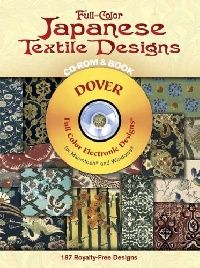 Estrade C. Full-Color Japanese Textile Designs CD-ROM and Book (   ) 