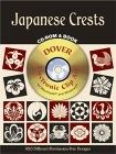 Dover Japanese Crests CD-ROM and Book 