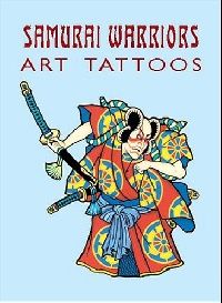 Gottesman Eric Samurai Warriors Art Tattoos (   ) 