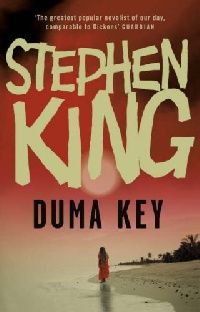King Stephen () Duma Key HB ( ) 