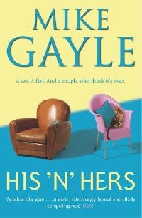 Gayle Mike ( ) His 'n' Hers () 