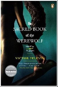Victor, Pelevin The Sacred Book of the Werewolf ( ) 