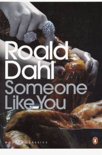 Dahl Roald ( ) Someone Like You (-   ()) 