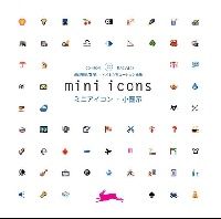 Mini icons 