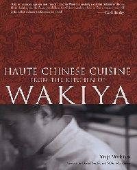 Wakiya, Yuji Haute chinese cuisine (  ) 