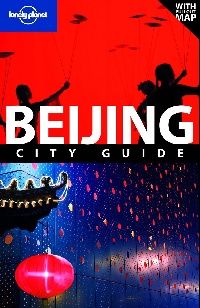 Damian Harper Beijing City travel guide (8th Edition) 