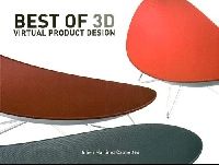 Best Of 3D: Virtual Product Design 