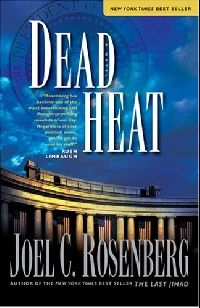Rosenberg Joel C. Dead Heat () 