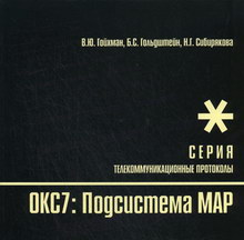  ..   7:  MAP.  10 
