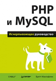    PHP  MySQL.   