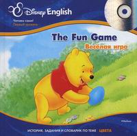 Disney English. The Fun Game.   