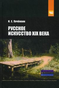  ..   XIX .   