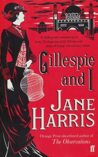 Harris Jane Gillespie and I 