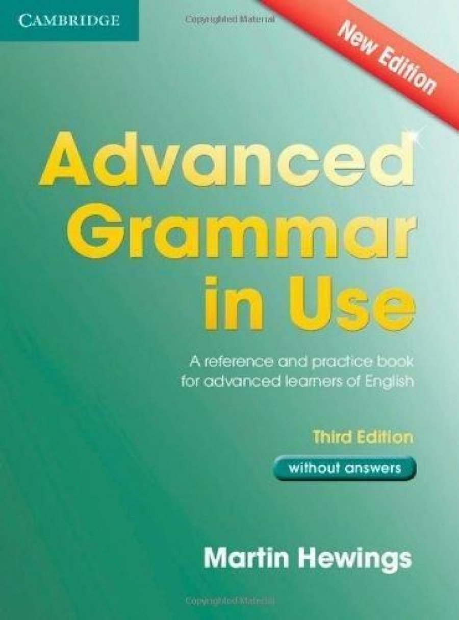  Hewings Advanced Grammar in Use. Book without answers (Third Edition) 