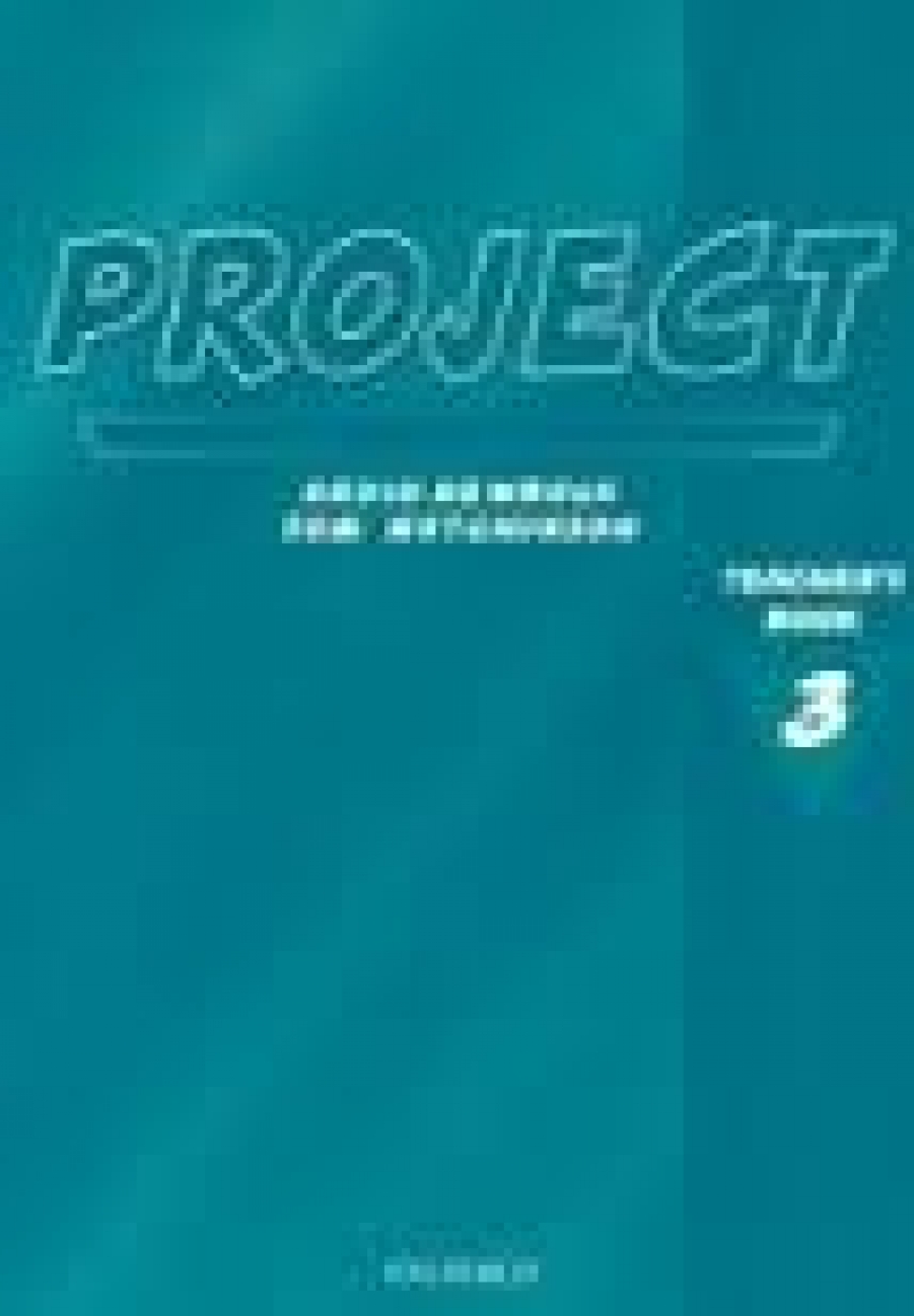 David Newbold and Tom Hutchinson Project 3 Second Edition Teacher's Book 