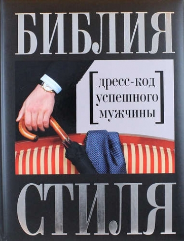 ..,  ..  . -   (. .) (KRASOTA.  ) 