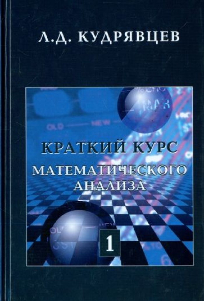  ..,  ..,  ..    . . 1.       . . . 4- .,  