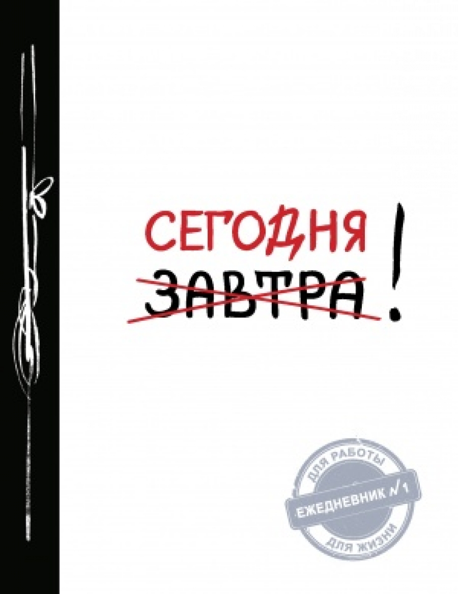 ! ( 1, /) 2-  