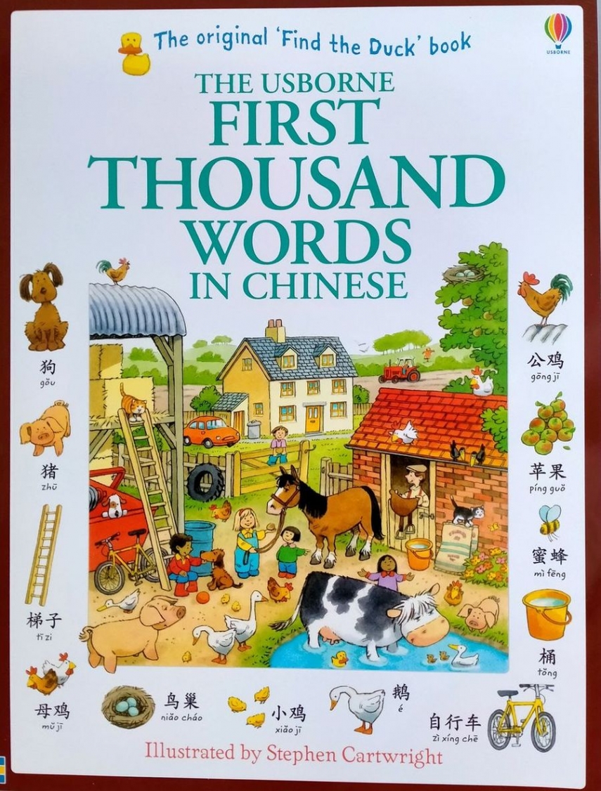 Amery Heather First Thousand Words in Chinese 