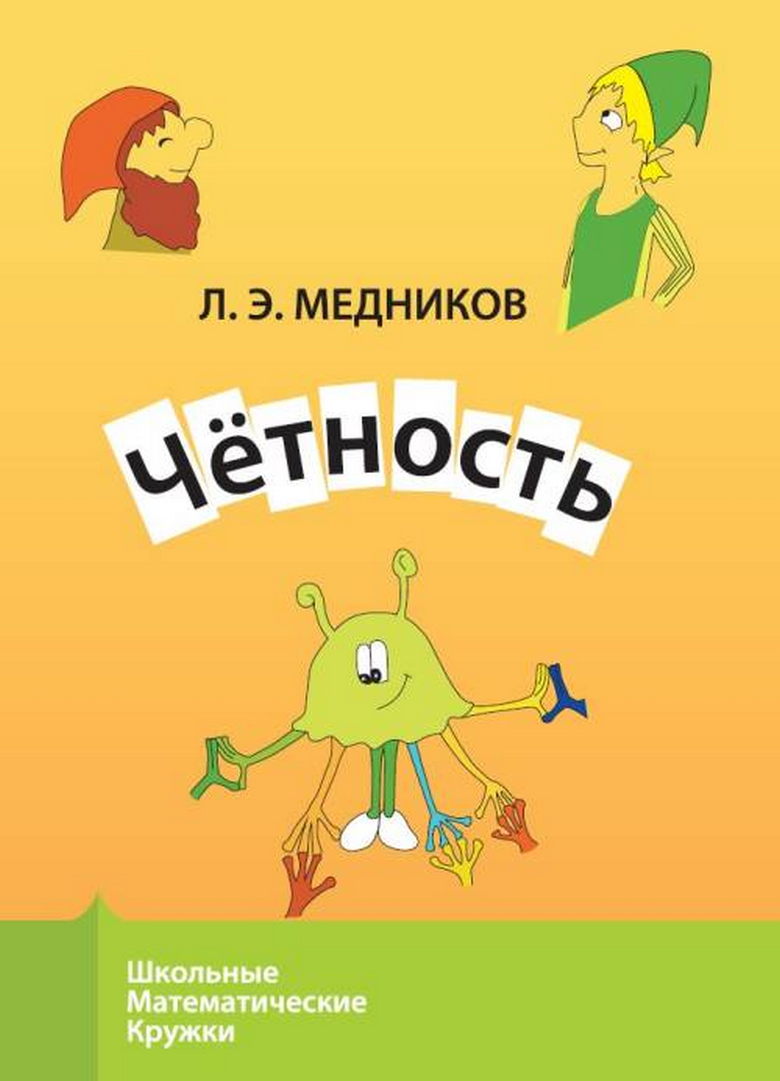  .. ׸ 