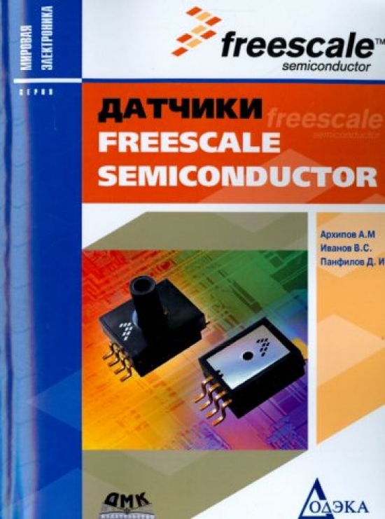  ..,  ..,  ..  Freescale Semiconductor 