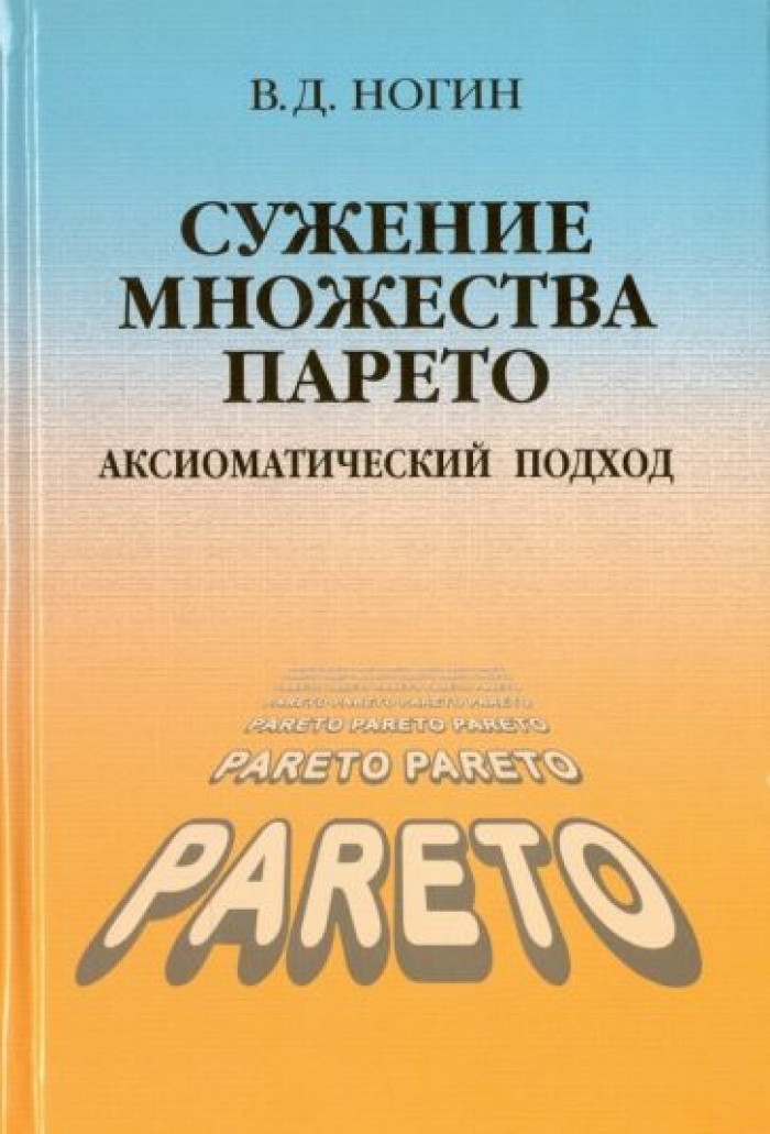  ..   :   