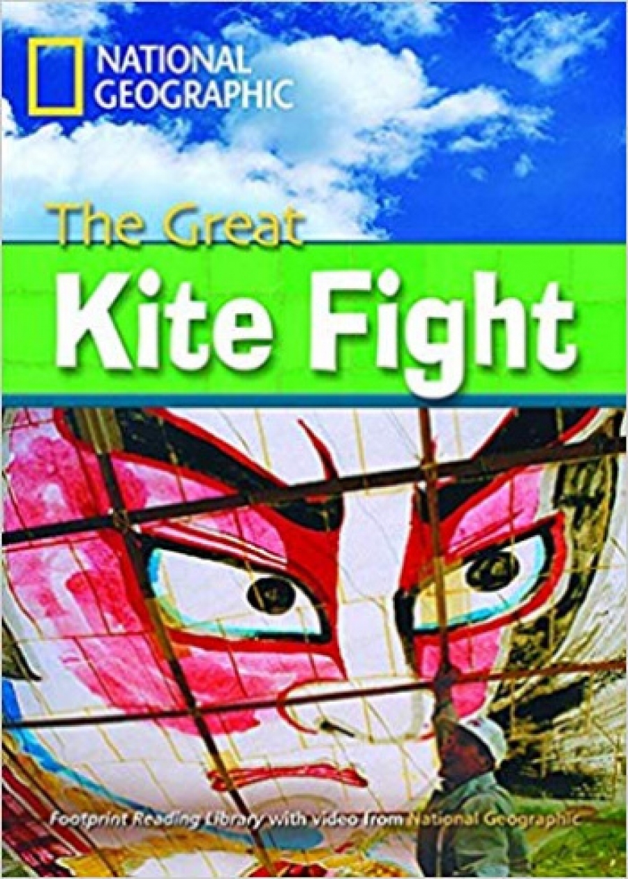 Waring R. Footprint Reading Library 2200: The Great Kite Fight [Book with Multi-ROM(x1)] 