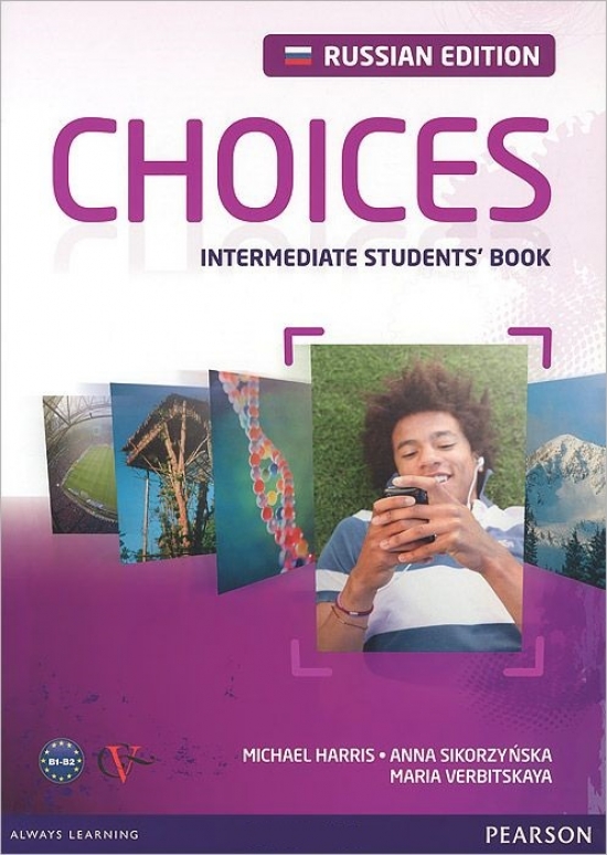 Michael Harris Choices Russia Intermediate Student's Book+Access Code 
