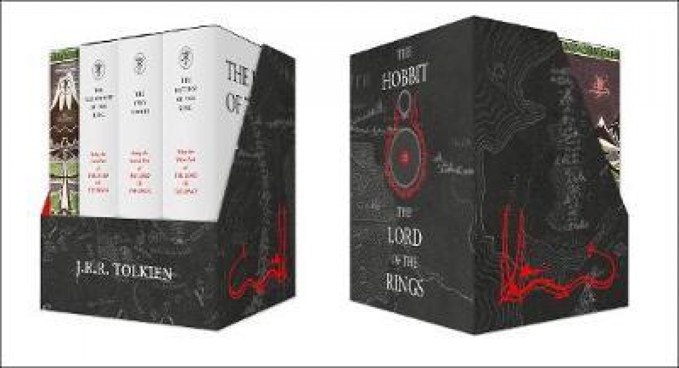 Tolkien J.R.R. The Middle-Earth Treasury: The Hobbit & The Lord Of The Rings 