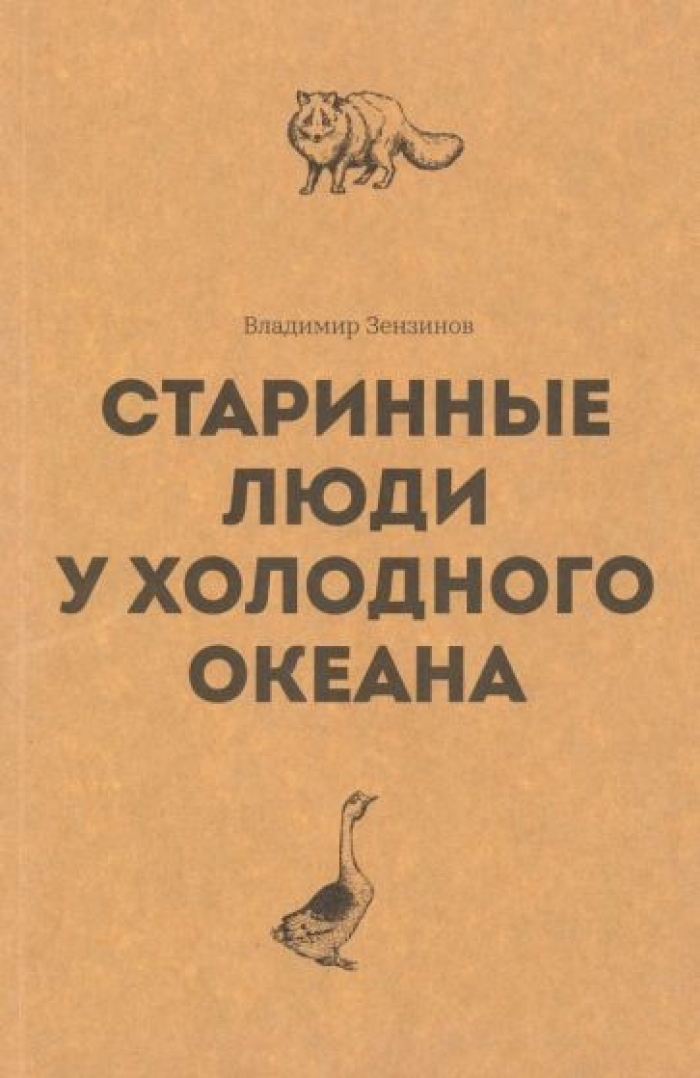  ..     .       