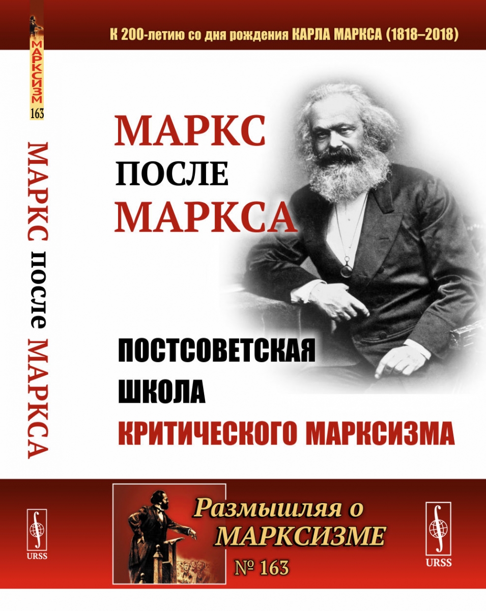  ..   .     ( 200-     ).  163 
