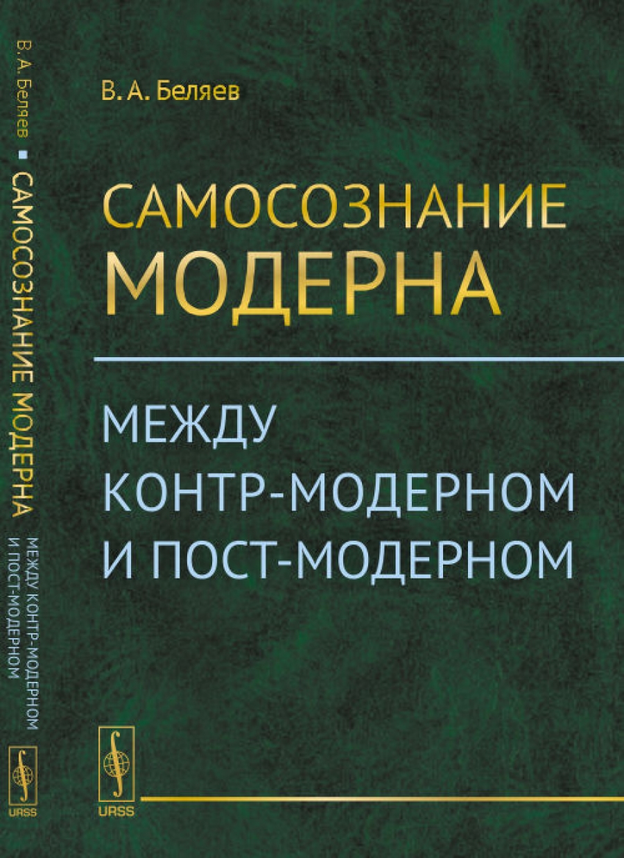 и после приставок на гласную. написание и ы после приставок. меж сверх правило. правописание гласных и ы после приставок. контр меж.
