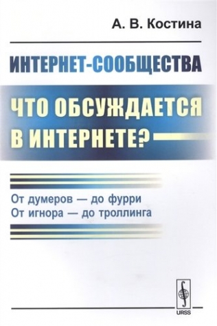  .. -.    ?   -  .   -   