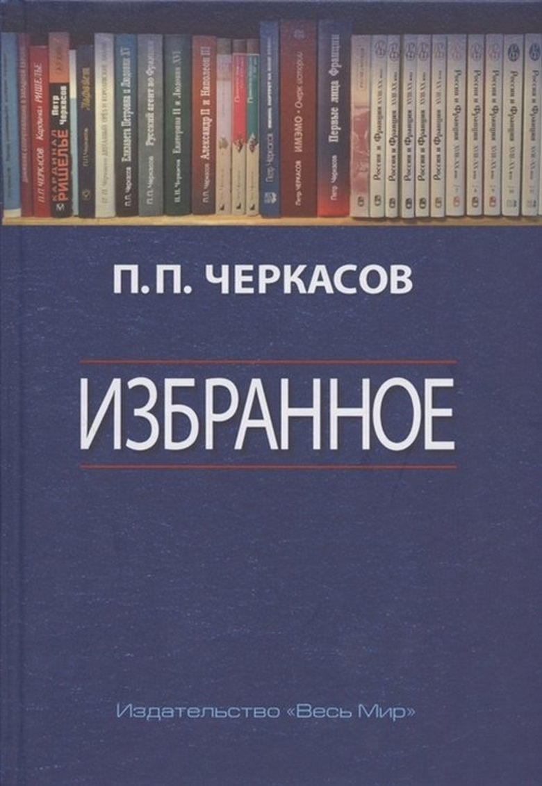  .. . , ,       