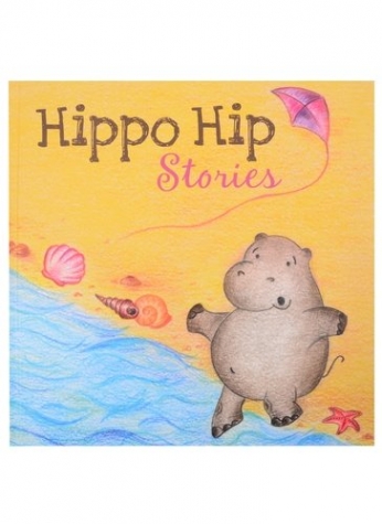  . Hippo Hip. Stories 