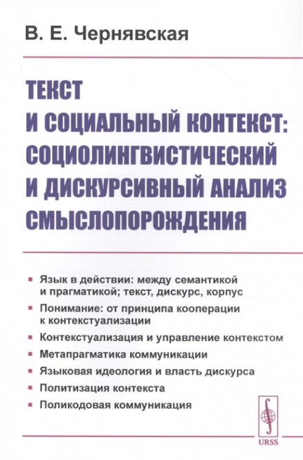  ..    :      