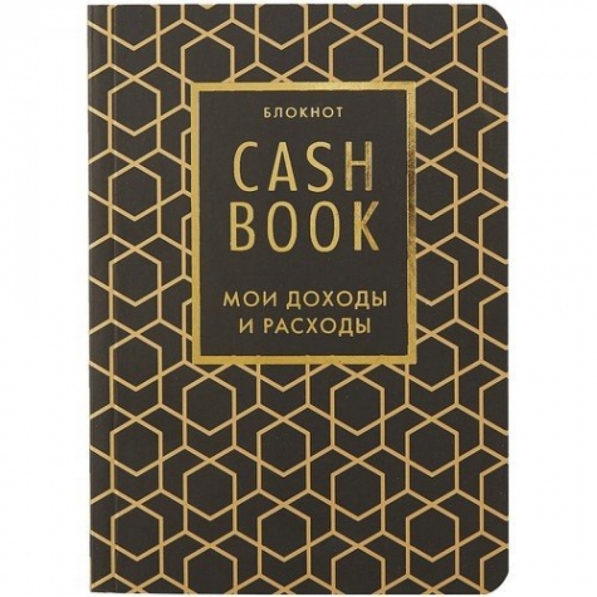 CashBook.    . 7-  () 