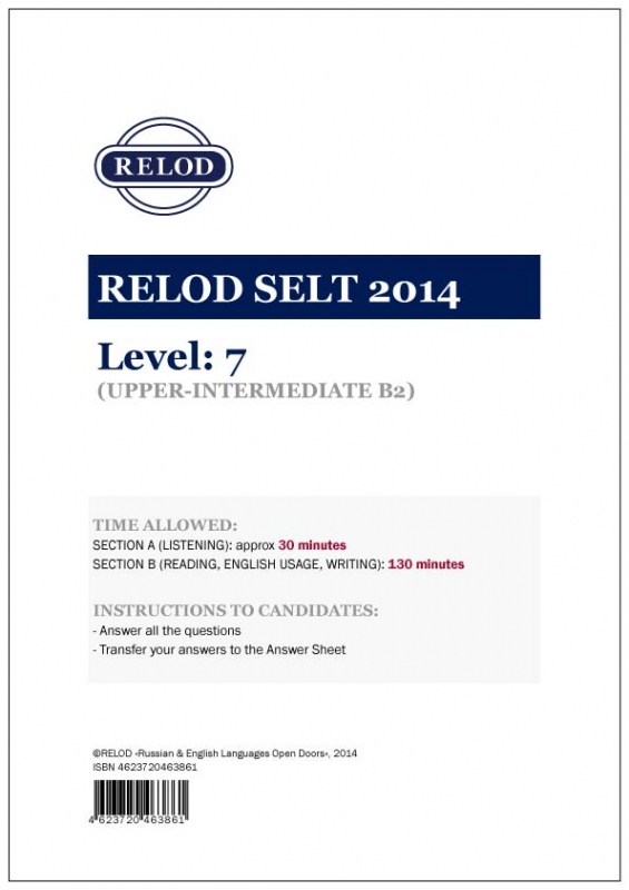 RELOD RELOD SELT 7 14 TEST+ ANSWER LISTS 