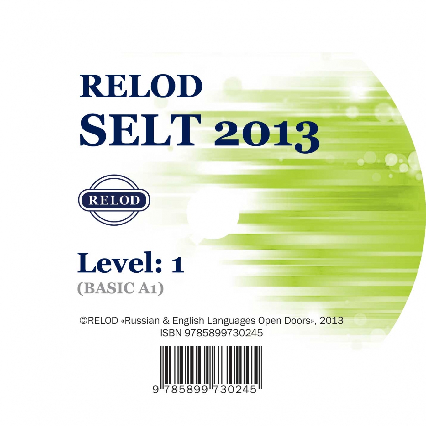 RELOD RELOD SELT 1 13 CD 
